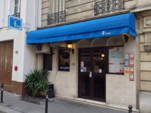 Bong - meilleurs restaurants coréens à Paris